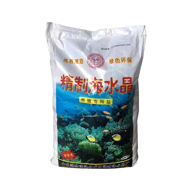 Spot Sea Crystal Fish, Shrimp, Crab, Aquaculture Aquarium, Sea Salt, Seafood Market 99% Content Sea Crystal