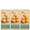 Xinjiang Specialty Paper-Skinned Roasted Walnuts with Milk Flavor, Thin-Skinned Official Flagship Store, Hand-Peeled and Roasted Walnuts 5 New
