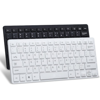 K1000 Chocolate Small Keyboard Wired Computer Silent 87-Key Notebook External Multimedia Keyboard