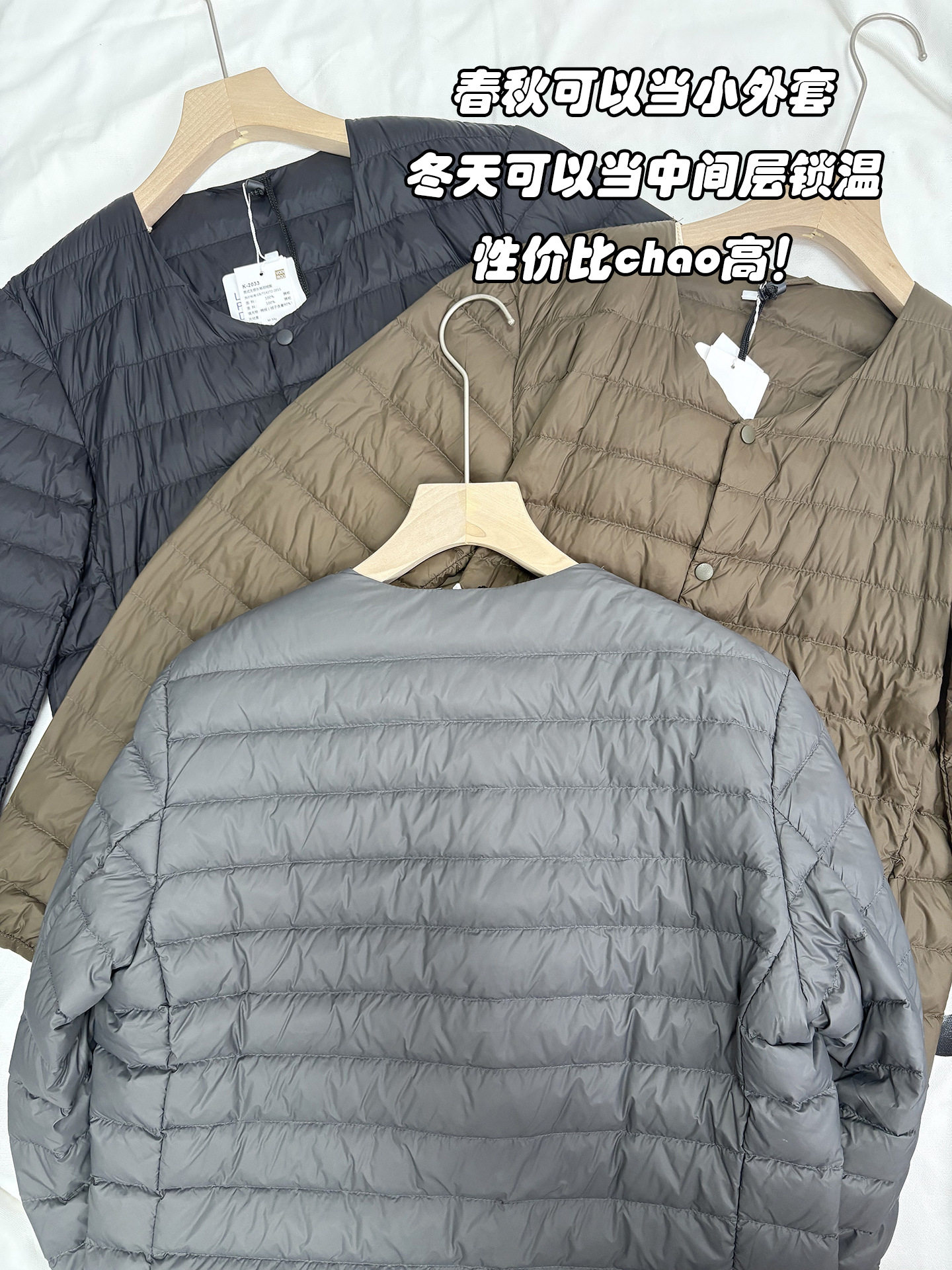 2025 New Autumn and Winter down Jacket for Men, Lightweight Liner, Round Neck, Stackable 90 White Duck down Warm and Versatile Jacket
