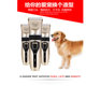 Dog Hair Shaving Pet Electric Clipper Teddy Cat Foot Shaving Dog Hair Pusher Cat Hair Shaving Artifact