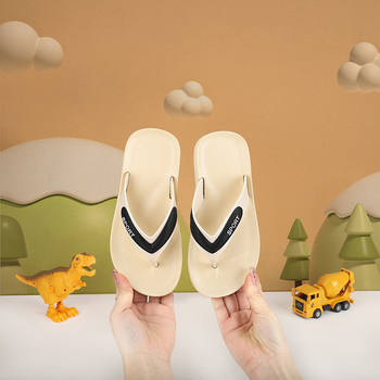 Children's Slippers Eva Flip-Flops for Boys and Girls Maillard Beach Shoes Popular Deodorant Casual Flip-Flops for 6-12 Years Old