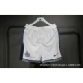 Inter milan away game