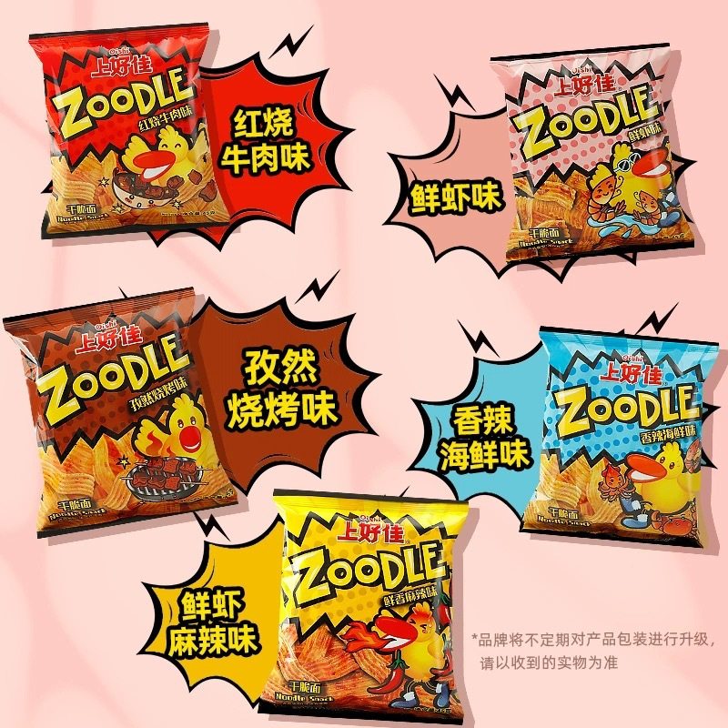 Vietnam Imported Zoodle Shanghaojia Crispy Noodles 45g Fresh Shrimp Dry Noodles Braised Beef Noodles Popular Snacks