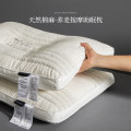 seller product image
