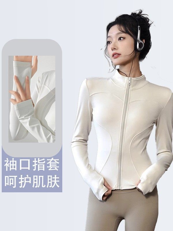 Vertical Collar Yoga Coat Women's Running Sports Fitness Clothes Long Sleeve Sunscreen Quick-drying Clothes Lulu Same Style Yoga Top