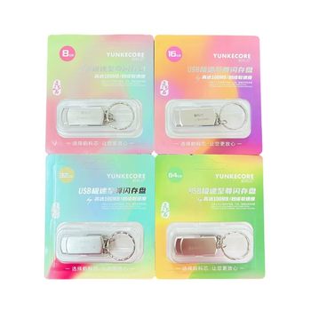 High-speed U disk 32g/64g/128g/256G Computer mobile phone dual-purpose student office metal universal car USB