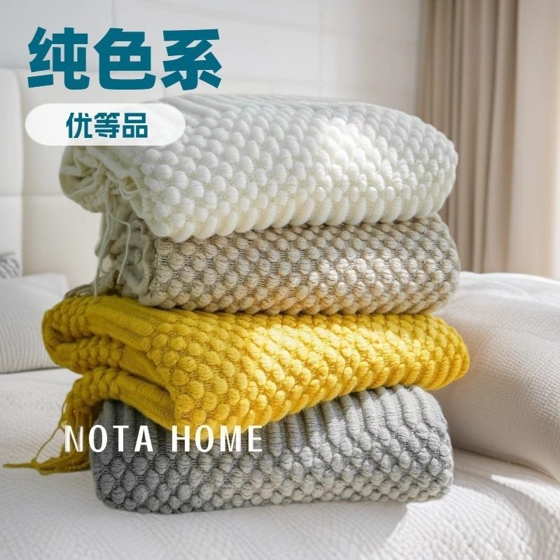 Nordic Light Luxury Sofa Blanket, Knitted Blanket, Office Blanket, Nap Blanket, Bed Cover, Single Blanket