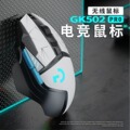 seller product image