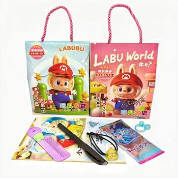 2 Yuan Wholesale Children's Toys Pull-String Cartoon Blind Box Toys Surprise Blind Box Gifts