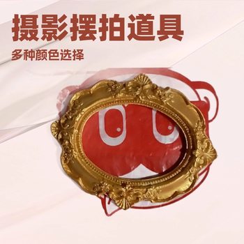 Cross-Border Party Supplies, Home Decorations, Photo Frames, Desktop Ornaments, Photo Frames, Wedding Gifts