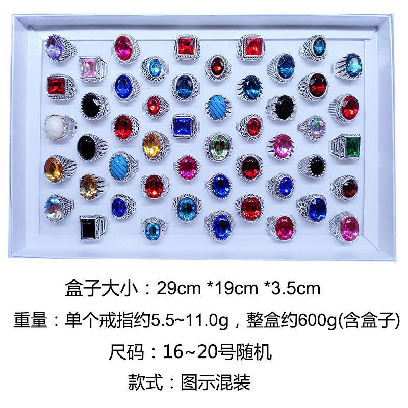 中东外贸出口男戒盒装混款古银夸张大气食指指环义乌厂家现货直销