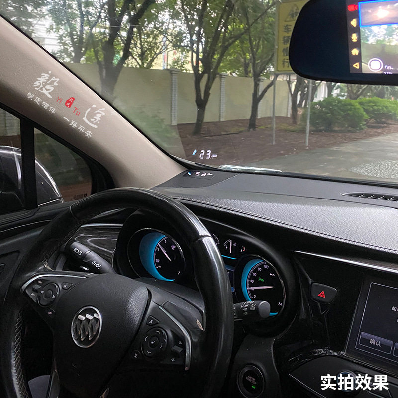 Yitu HUD is suitable for Buick Oncorvee factory modified hidden special head-up display speed projector