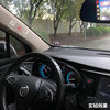 Yitu HUD is suitable for Buick Oncorvee factory modified hidden special head-up display speed projector