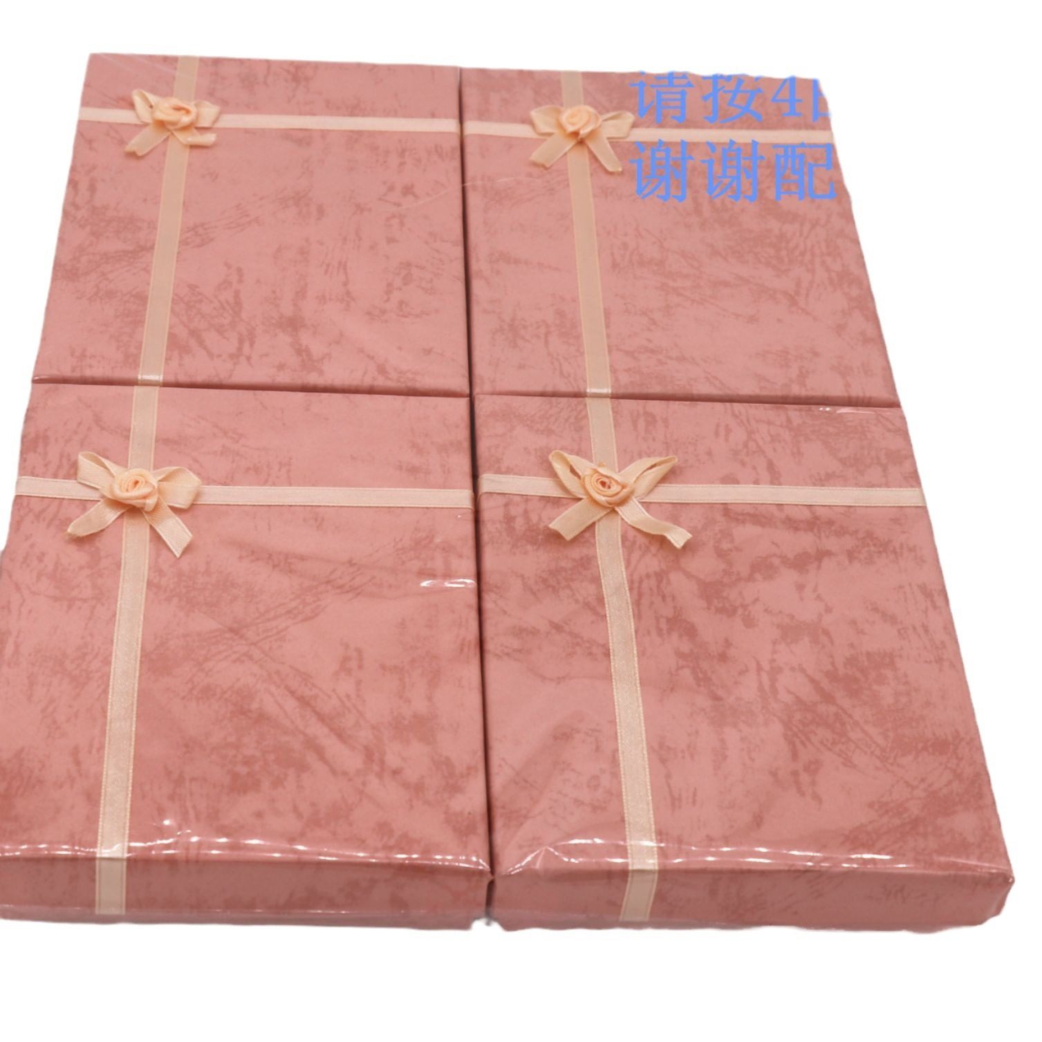 Paper Jewelry Storage Box 12X16 Necklace Set Heaven and Earth Cover Jewelry Box Yiwu Manufacturer Wholesale Gift Box