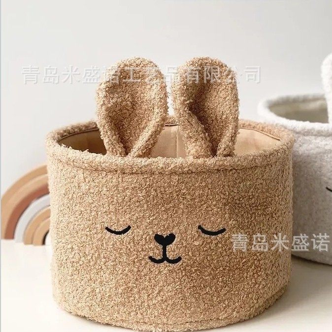 Cross-border Cartoon Rabbit Teddy Velvet Storage Basket Hallway Sundries Storage Basket Household Clothing Snack Toy Storage Basket