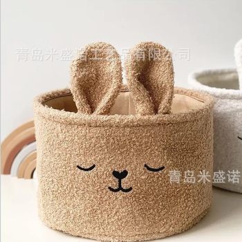 Cross-border Cartoon Rabbit Teddy Velvet Storage Basket Hallway Sundries Storage Basket Household Clothing Snack Toy Storage Basket
