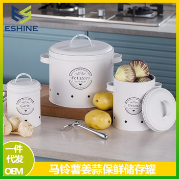 Cross-border metal fresh-keeping bucket with knife Planer black suit Potato onion garlic storage kitchen potato storage jar
