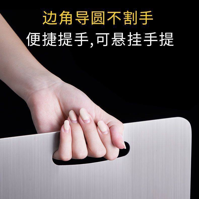 Mildew-Resistant Stainless Steel Double-Sided Cutting Board, Household Cutting Board, 316 German Extra-Thick 316 Cutting Board, Chopping Board