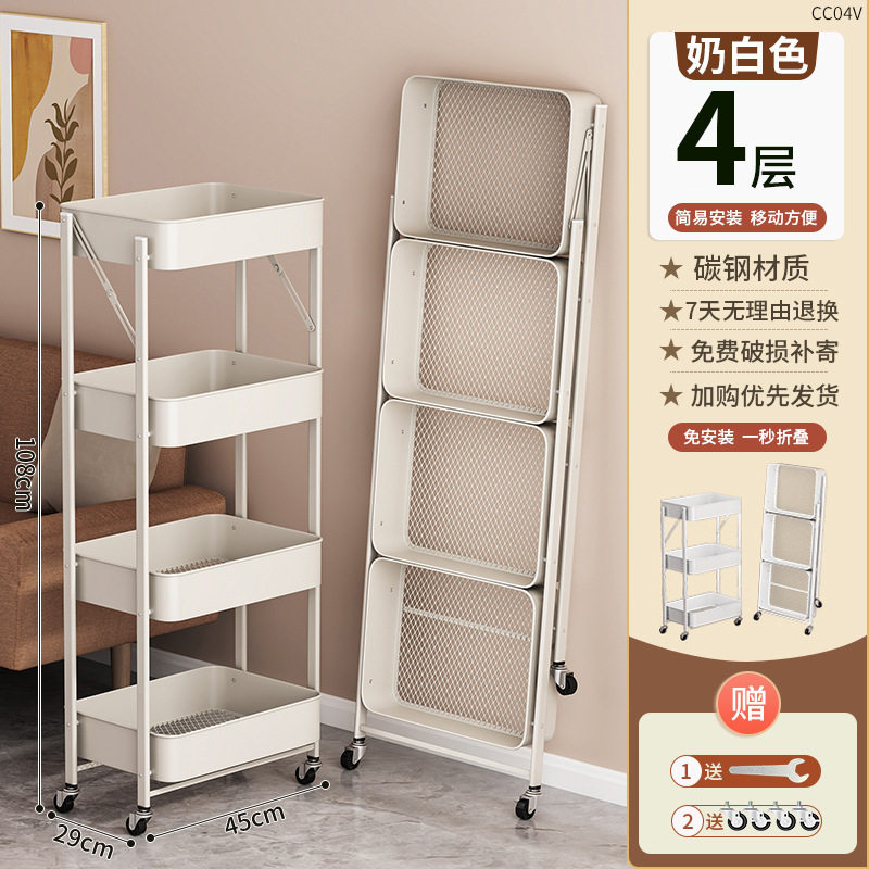 肘掛けなしの乳白色の4層構造