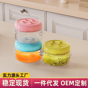 Jia Yi Baby Wholesale Baby Food Supplement Box Baby Snack Box Storage Box Sealed Box Divided Box Food Feeding