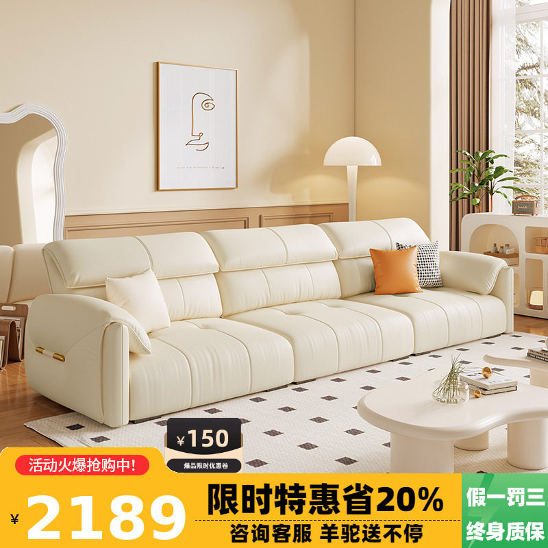 Foshan Furniture Light Luxury Sand Hair simple modern living...