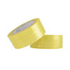 Transparent tape sealing packing tape 4.5cm beige express packaging sealing tape tape tape wholesale