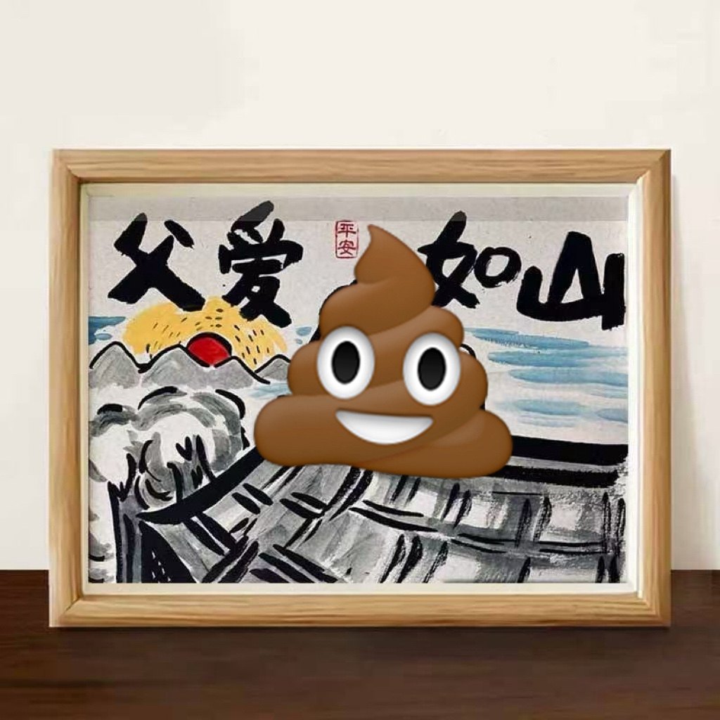 Father's Day Funny Photo Frame Desktop Father's Love Like a Mountain Ornament Daddy I Love You Photo Frame Table Casual