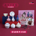 seller product image
