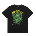 S759 Black