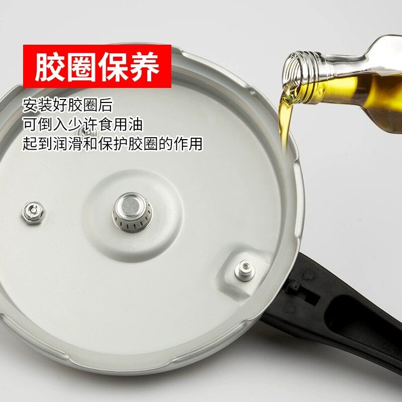 Electric Pressure Cooker Sealing Ring Household Pressure Cooker Universal Gasket Original Accessories 16-32cm Thickeneded Rubber Ring