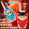 seller product image