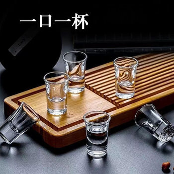 Bar Thick-Bottomed Bullet Cup Household White Wine Cup Small Wine Cup Glass Small Wine Cup Cocktail Cup Foreign Wine Cup Set Factory
