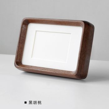 New Chinese-Style Black Walnut High-End Solid Wood Mortise and Tenon Rounded Corner Photo Frame, Chinese-Style Decorative Solid Wood Photo Frame