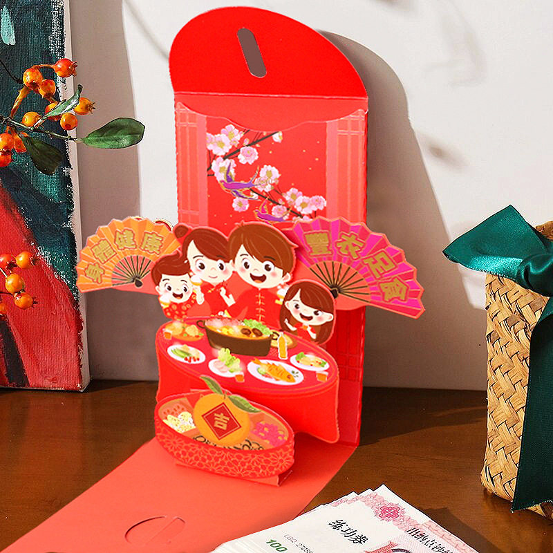 Creative 3D Stereo Red Envelopes 2026 New Year Festive Red Envelope Bags High-End New Year Lucky Money Bags Birthday Red Packets
