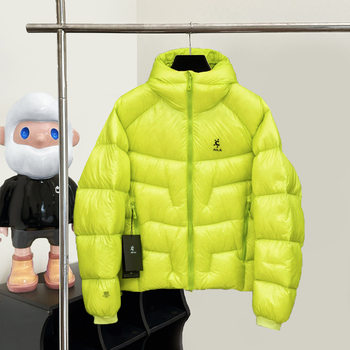 Sunstone Correct Version Kaijia Nine Colors 5000Gt Snow Mountain Mountaineering Clothing Trendy High-End Cold-Resistant Duck down Jacket