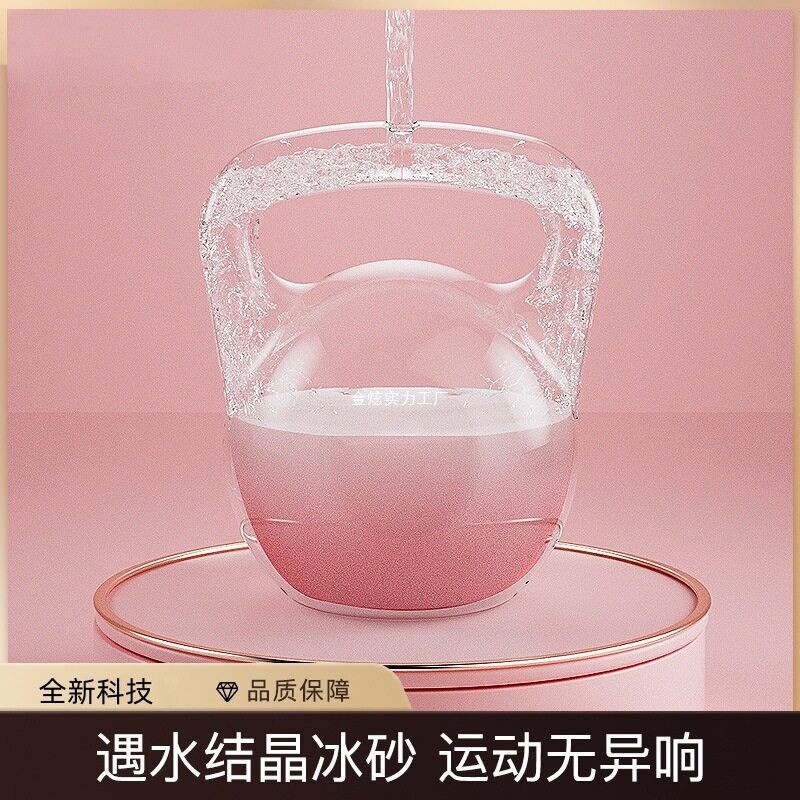 壶铃臀深美丽蹲健身水凝居家翘甩出pe瑜伽运动与健康负重臀练