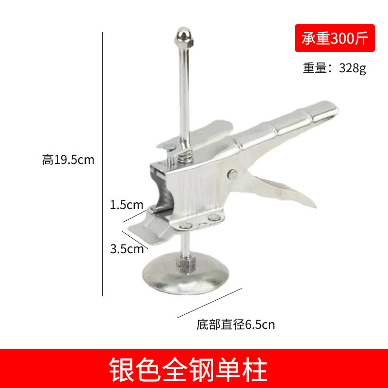 瓷砖顶高器瓦工贴砖垫高工具调平定位抬高器手动升降瓷砖调节器