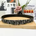 Small cd black gold buckle