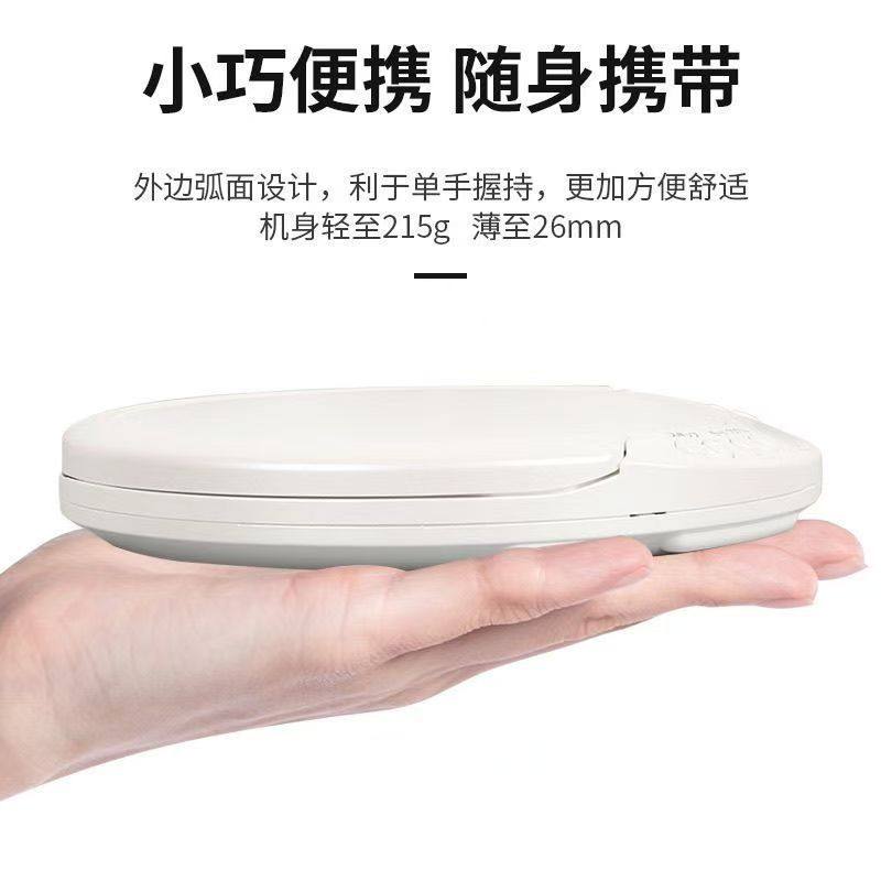 Cross-Border Mini Portable Cd Player English Walkman Dvd Player Learning Machine Bluetooth Machine Prenatal Education Machine Black