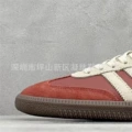 samba—3216