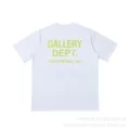 4336# white short sleeves