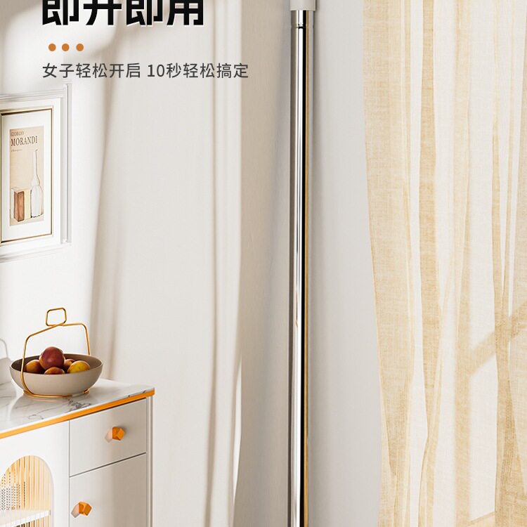 Balcony Adjustable Telescopic Clothes Drying Rack, No-Drill Stainless Steel Drying Rack for Clothes, Quilts, and Bed Sheets