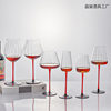 European High-End Red-Footed Glass Red Wine Glass High-End Set Household Goblet Wine Glass Factory Direct Sale