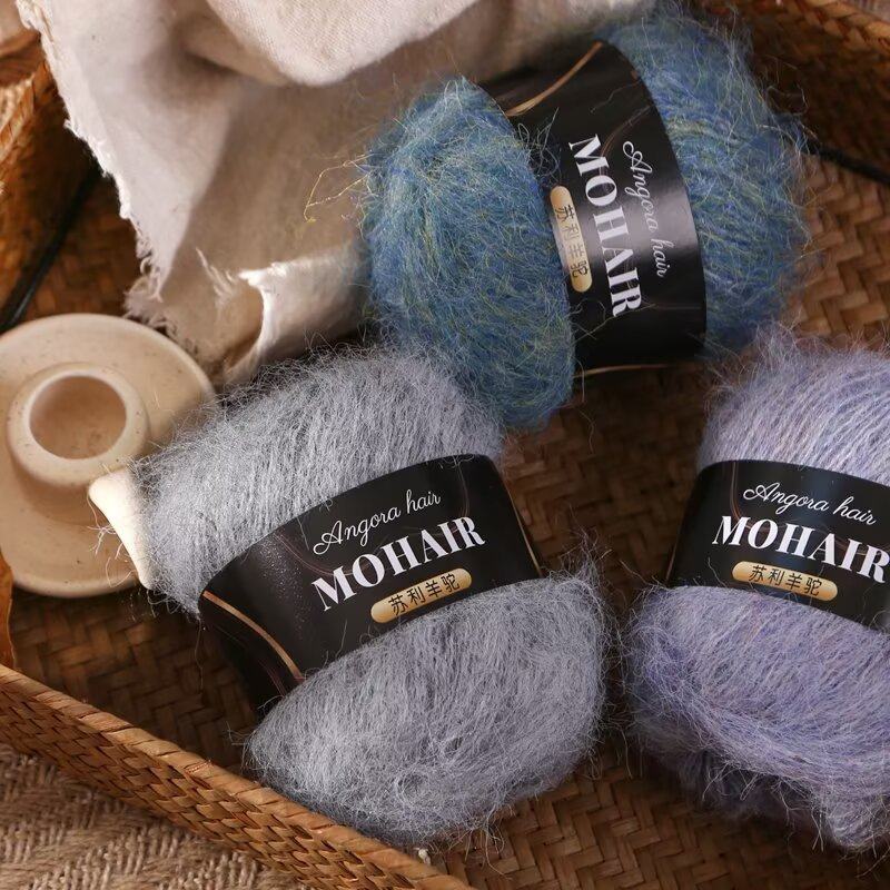 Colorful Mohair Yarn 25g Hand-Knitted DIY Hat Scarf Sweater Jacket Suli Alpaca Mohair Yarn
