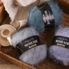 Colorful Mohair Yarn 25g Hand-Knitted DIY Hat Scarf Sweater Jacket Suli Alpaca Mohair Yarn