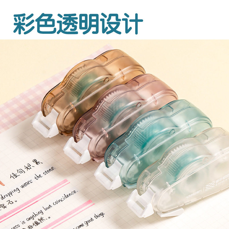 Deli TG107 double-sided adhesive high viscosity strong dot adhesive double-sided adhesive high color value can be replaced for core students