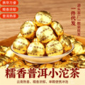 seller product image