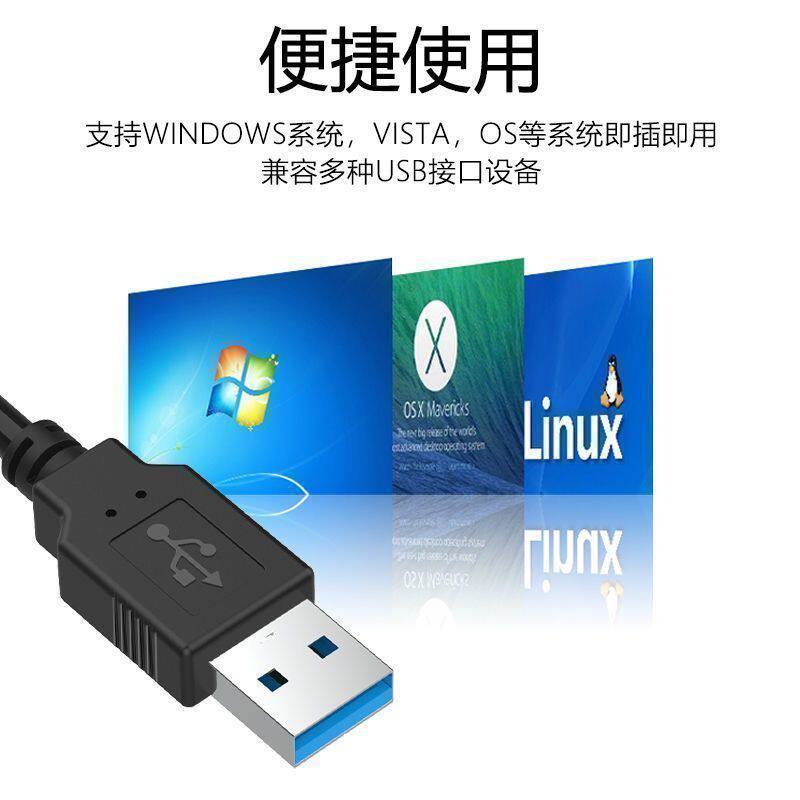 USB Extender 3.0 Adapter Notebook Desktop Computer Hub One to Four Splitter Connected to USB Disk Docking Station