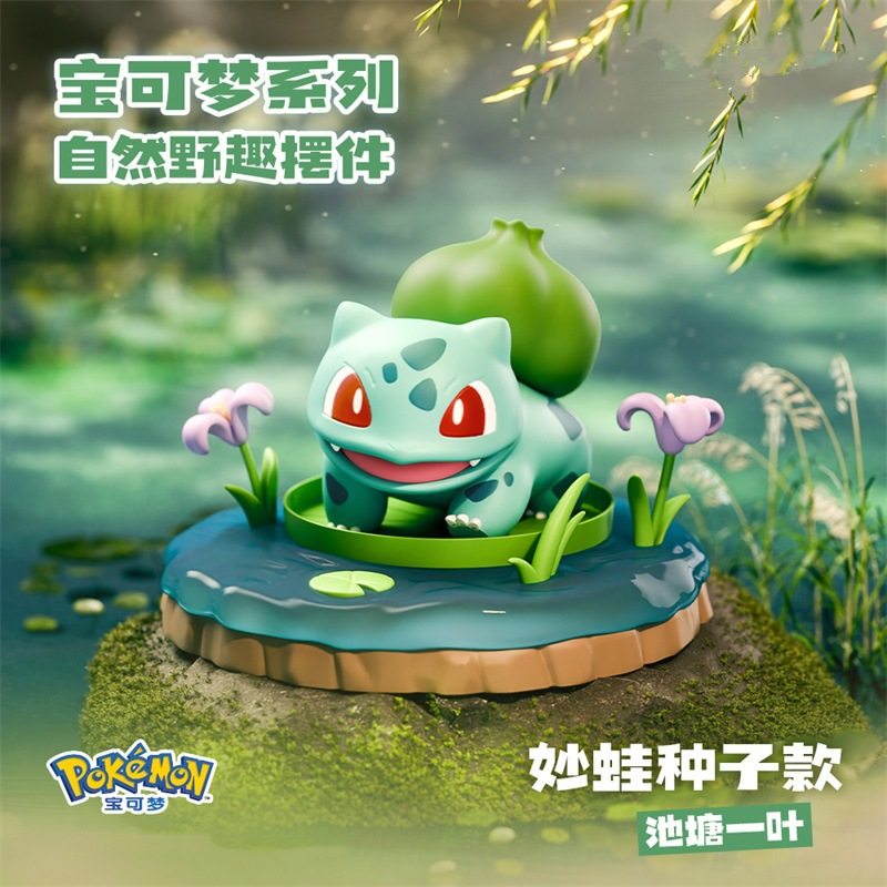 Genuine New Pokemon Pikachu Hand-made Blind Box Natural Wild Funny Duck Birthday Gift Small Ornaments Ibrahim